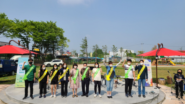 제1회 동그라미 문화 예술 공연 개최