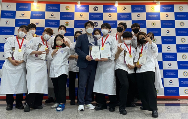 대한민국챌린지컵 국제요리경연대회 참가 후 기념사진