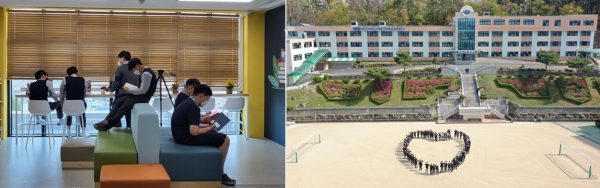미래공감 '숨' 공간에서 공감하고 소통하는 모습(왼쪽)과 ‘작지만 강한 동명’을 외치는 구성원과 학교 전경
