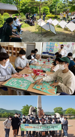 학년별 범교과 학습 주제 중심의 교육과정 재구성 및 현장 체험 프로젝트 모습. 위부터 전주한옥마을(1학년), 순창 쉴랜드(2학년), 용담댐(3학년)