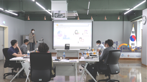 ‘2022년 대전·세종 관광스타트업 공모전’ 발표심사 현장 사진