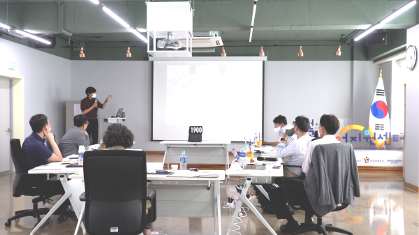 ‘2022년 대전·세종 관광스타트업 공모전’ 발표심사 현장 사진