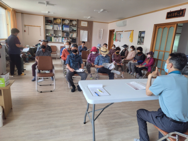 가교1리 마을회관에서 진행한 현장교육 사진