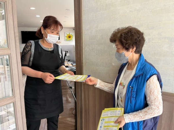 14일 문화2동 일원에서 펼쳐진 올바른 생활쓰레기 배출 안내 캠페인