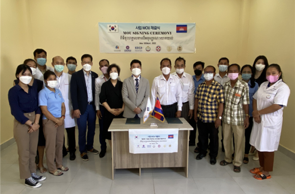 캄보디아 프렉프노우 mHealth를 활용한 NCD 관리 사업 착수단 파견 협약