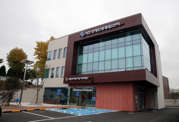 재단 전경 사진