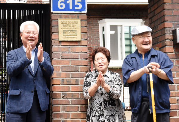 (주)금성백조주택(회장 정성욱)은 국가유공자 노후주택 무료보수 봉사를 진행했다.
