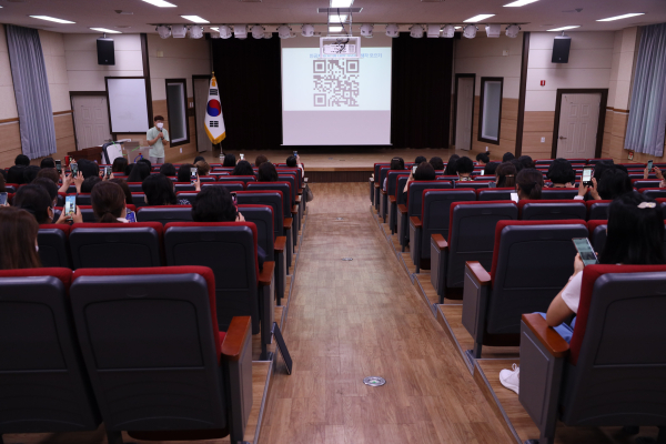 ‘놀이로 만나는 인공지능(AI)교육’ 연수 진행장면