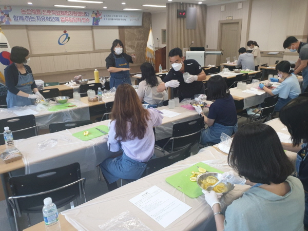 자유학년제 담당교사 연수