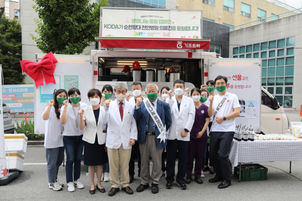 커피트럭 행사 기념사진