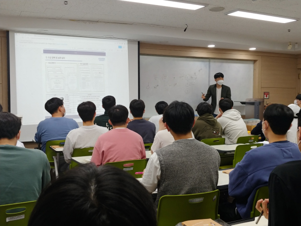 한밭대학교 2022 상반기 학과별 진로 멘토링(전기공학과)