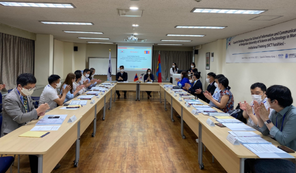 몽골 국립과기대 초청 교수역량강화 연수 개최