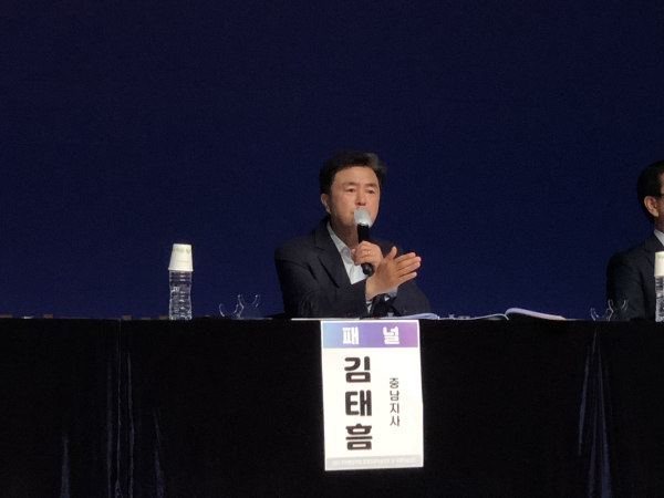 발언중인 김태흠 당선인/ 힘쎈충남 준비위원회(김태흠 인수위) 제공