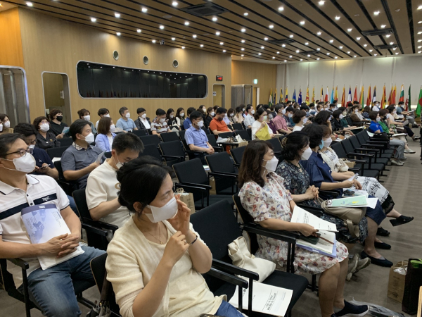 ‘2022학년도 학교 유형별 맞춤형 진로코칭 연수’ 운영