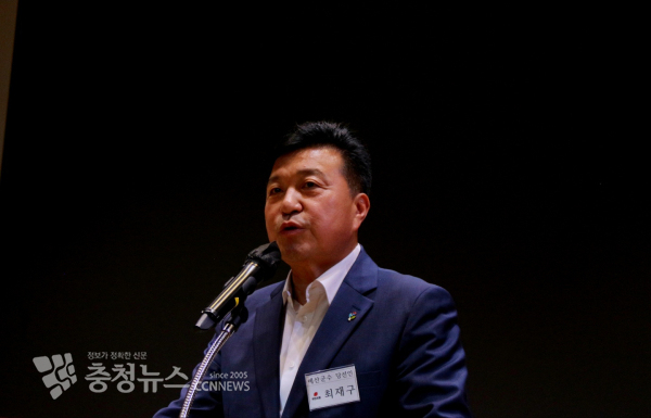 국민의힘 충남도당 6.1지방선거 당선자 대회에 참석한 최재구 당선인이 비전발표를 하고 있다./이성엽 기자