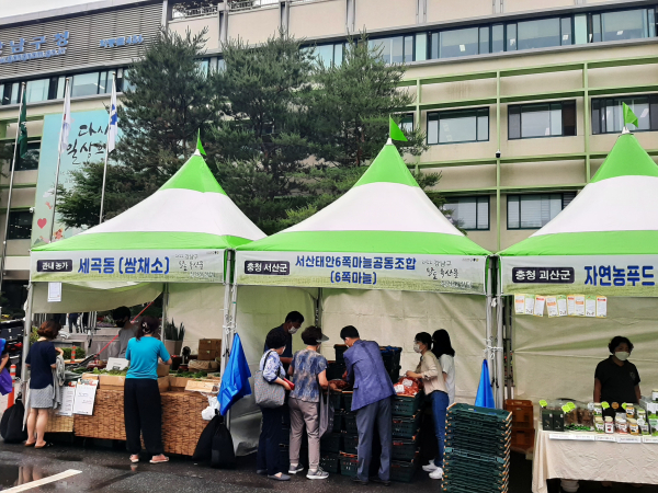 지난 3.23일 강남구청 직거래특판전(서산6쪽마늘) 부스 운영 모습