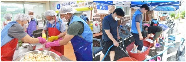 한국가스기술공사 임직원들이 다앙한 사회공헌활동을 펼치고 있다