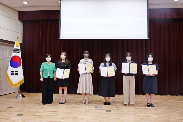 7월 1일자, 일반직공무원 임용장 교부식 모습
