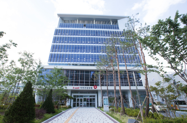 건강보험공단 대전세종충청지역본부 사옥