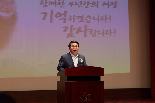 이임인사 하는 오세현 아산시장