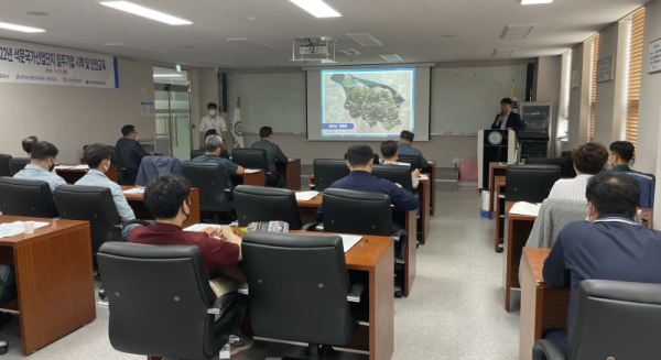 지난 27일 진행된 찾아가는 기업 시책홍보 및 안전교육 사진