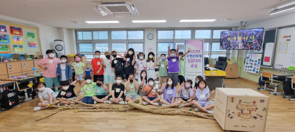 무형문화재 징검다리 교실 현장 사진