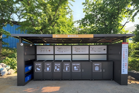 클린하우스(재활용품 배출장) 설치 모습