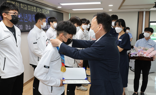 제51회 전국소년체육대회, 입상선수 및 우수학교 포상금 수여식 진행