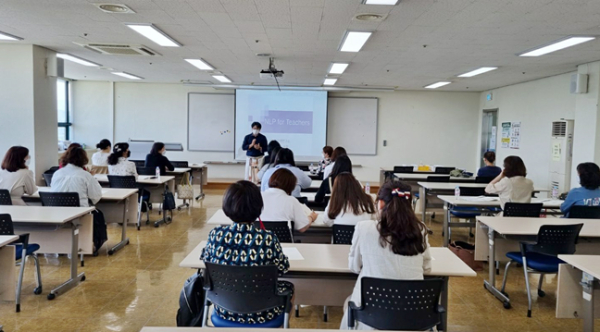 제 3회 에듀-코칭 무지개 아카데미 운영 모습