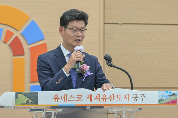 김정섭 시장 이임식 개최 모습