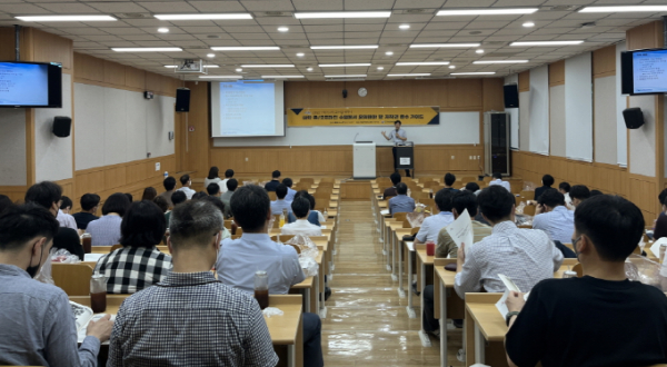 지난 29일, ‘대학 온/오프라인 수업에서 유의해야 할 저작권 준수 가이드’를 주제로 교수법 세미나 개최