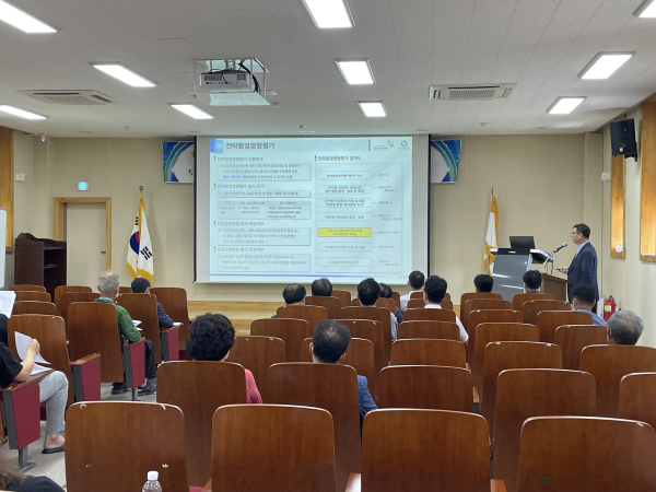 지난 1일 진행된 시곡천 생태하천 복원사업 주민설명회 사진