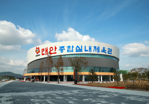 지난해 11월 개관한 태안종합실내체육관.