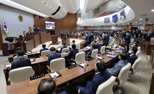 12대 충남도의회 개원식