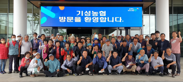 조합원 이념 강화 교육 후 단체사진