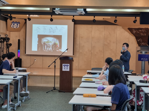 카카오 캐릭터 디자이너 ‘호조’, 대덕중에서 진로 특강