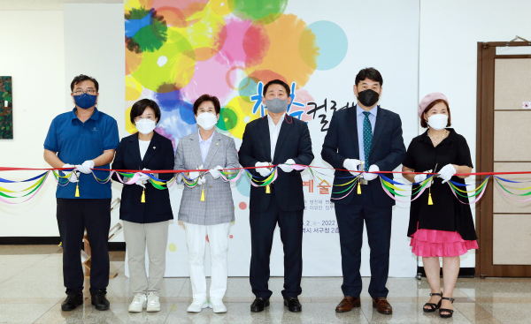 청춘컬렉션 개최 장면