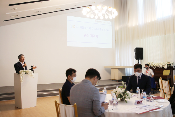 6일 오전 대전 라미컨벤션홀에서 열린 LINC 3.0 사업 비전 및 추진체계 공유 워크숍에서 권혁대 총장이 격려사를 하고 있다.