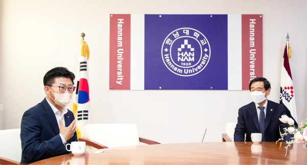 최충규 대덕구청장, 한남대 방문 모습