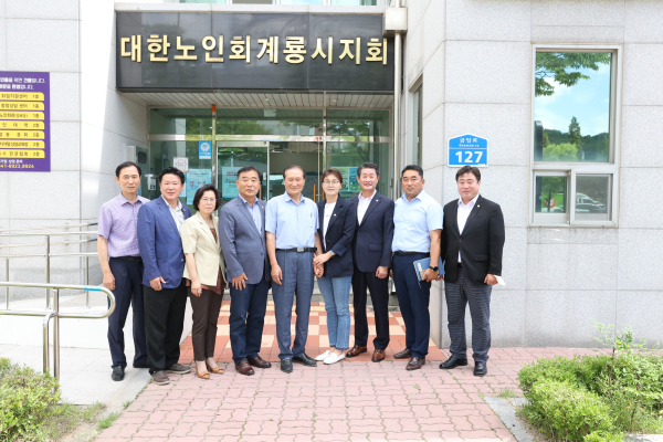 계룡시의회 유관기관 방문 모습