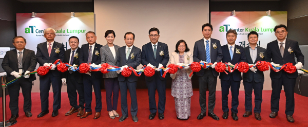 쿠알라룸푸르지사 개소 기념 테이프 커팅식 모습