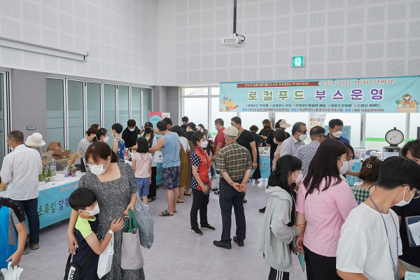 행사장을 찾은 시민들/아산시 제공