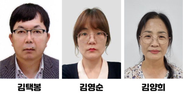 적극행정 우수공무원(김택봉 급식지원팀장, 김영순 주무관, 김양희 성연면 부면장)