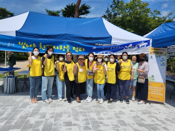 제20회 부여서동연꽃축제 친환경 부스