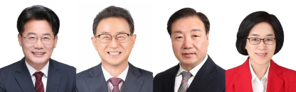 (왼쪽부터) 9대 대전시의회 전반기 이재경 행정자치위원장, 민경배 복지환경위원장, 이병철 산업건설위원장, 박주화 교육위원장.