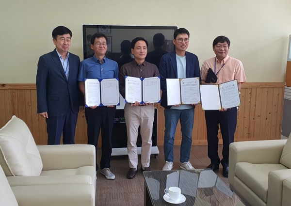 드론항공부사관과-대전전자디자인고 업무협약