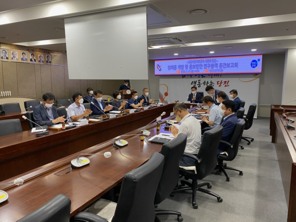 ‘고향사랑기부제 답례품 개발 및 홍보방안 연구용역’ 중간보고회