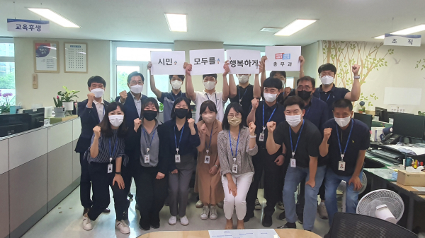 박경귀 아산시장 2차 부서 방문 장면