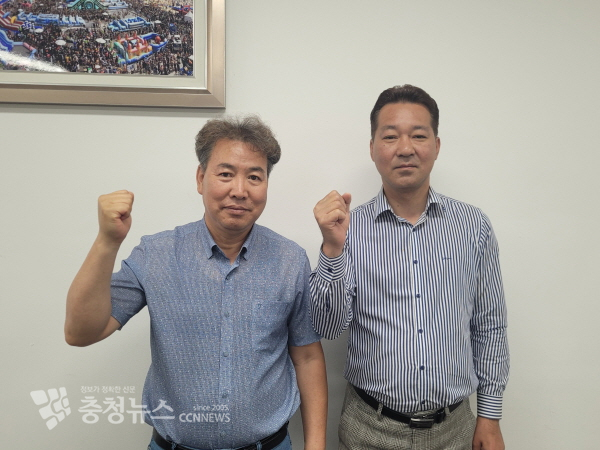대천관광협회 박장수 회장, 이대열 사무국장