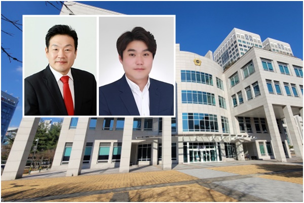 대전시의회 송인석 예산결산위원회 위원장, 김선광 예산결산위원회 부위원장.